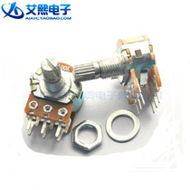 1K 10k 100k 2K 20k 5K 50k Dual Potentiometer 6 Pin WH148