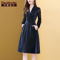 Danielle retro temperament celebrity dress female 2021 autumn and winter New elegant long sleeve stitching shiny skirt