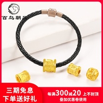 Gold six-character mantra Transmission beads 999 pure gold diy beaded Passepartout bracelet for men and women