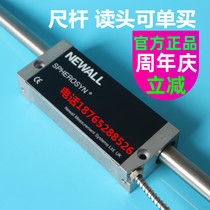 NEWALL ball grid ruler reading head spherosyn2gDSGTT bar VMS central boring bed BALLGRIDDP700