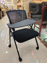 Foldable training chair with writing tablet chair venue room desk chair integrated with small table plate wheel stool