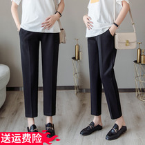 Maternity pants Autumn wear casual pants 2021 straight thin trousers Spring spring and autumn pregnancy belly nine-point pants