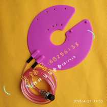 Nanjing Huabe postpartum rehabilitation instrument electrode pad paste wiring a set of 3-hole connector HB-2000 type accessories three-core
