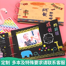 10 inch DIY handmade photo album kindergarten growth File creative hand-painted black card album commemorative book