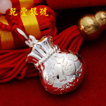 Pendant money bag small wallet send red rope pendant jewelry silver jewelry material 99 foot Silver fashion jewelry