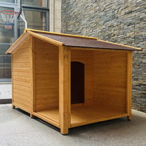 Outdoor Large Dog House Wooden Dog Cage Large Dog House Rainproof Sunscreen Dog House Dog Villa Golden Teddy Dog Crate