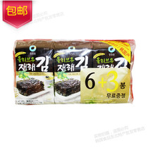 Korea imported clean garden 6 3 olive oil seaweed 4 5g*9 small packets of children ready to eat baked bakery meal purple snack