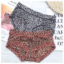 Ancient courtesans 7552 Sexy BAO WELN Low purse Hip Ice Silk No Mark Comfort Elastic Speed Dry Light Thin Underwear Triangle Pants Woman