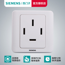 Siemens 3-phase 4-wire Socket Panel 25a Foresight Series Yabai High Power Central Air Conditioning Socket Model 86