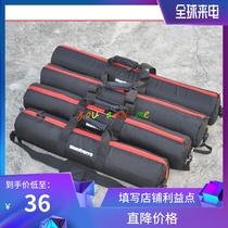 Camera tripod bag Photography lamp holder thickened SLR tripod storage bag Portable track bag tripod bag