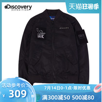 Discovery outdoor flight jacket mens and womens spring and autumn new trend brand leisure sports short baseball jacket
