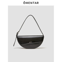 OMENTAR original niche design leather saddle bag women autumn 2021 new fashion wild arm bag