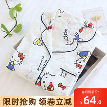 Cat pajamas ins Wind Net red spring and summer womens pajamas set cartoon can wear home clothes Net red cotton yarn