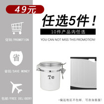 (Zone RMB49 optional 5 pieces) SO LIVING HOME Cookware Supplies Overvalued Zone