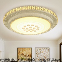 New crystal lamp modern simple rectangular living room high-end ed ceiling lamp creative bedroom room manufacturer batch