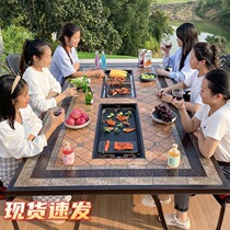 Tree amnesia Multi-functional Korean electric oven Home Cast Aluminum Courtyard Grilled Meat Casual BBQ Grill Outdoor Barbecue Table and chairs