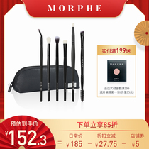 MORPHE Ink Shadow Series Facial Eye Cosmetic Brush Set Full Makeup Brush Halo Brush Details Refresh Hand