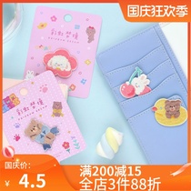 Letters lovers embroidery stickers Rainbow Dreams decorative stickers cute animals Hyuna cloth stickers fashion