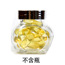 Cat Rice added US imported deep sea fish oil omega 3-1g beautiful hairy hair prevention cat ringworm fold ear health care products