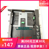 Ricoh 2014 Copier carton MP2014D 2014AD First carton Ricoh 2014 first carton