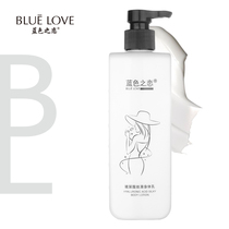 (New Release) Blue Love Hyaluronic Acid Silky Body Lotion Women's Silky Hydrating Long Lasting Autumn Winter