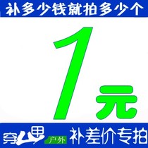 Pangolins make up the difference outdoors Shoot as many as you want