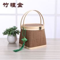 Bamboo woven Dragon Boat Festival zongzi Exquisite outer packaging box gift box zongzi empty box portable high-grade atmosphere company Hotel