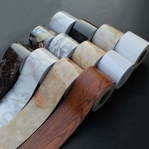 Tape Toilet waterproof strip Roof Bathroom border Brick wall Toilet office window Wallpaper wall sticker Floor seam