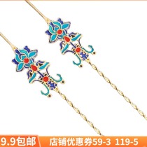 Super fairy ancient scenery cloisonne hair hairpin exquisite temperament ancient style pair hairpin autumn and winter hair jewelry Joker ancient costume Chinese clothing women