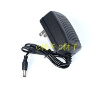 Beidis shaking machine fat loss machine slimming equipment Weight loss machine instrument Power adapter power cord charger