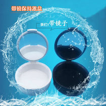 teeth case box with mirror retainer box invisible tooth sleeve box tooth retainer box orthodontic tooth sleeve storage box