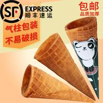 Ice cream cone Crispy ice cream cone shell Commercial egg roll decoration Bulk commercial cone shell