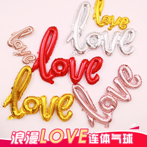 Proposal anniversary surprise arrangement aluminum film balloon LOVE decoration set wedding birthday party confession photo