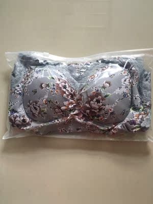 宝贝已收到，质量好，很满意。之前我在实体买过，没跟这个宝贝比的时候还觉得可以，有比较有鉴别，实体店的背心价格比这个贵质量没有这个好。这个背心穿着很有型，又当胸罩又当背心一举两得，值得推荐，五星好评。准备再拍两个，同事也相中了。