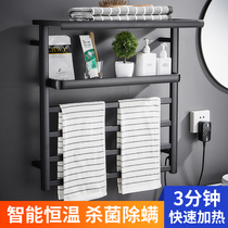 Intelligent constant temperature electric towel rack household drying rack toilet rack bathroom heating towel rack dryer