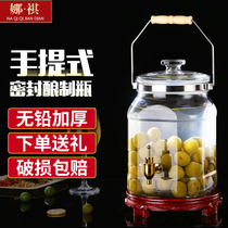 Wine self-brewing container Bubble wine glass bottle Plum wine bottle Self-brewing barrel with faucet Household special wine bottle