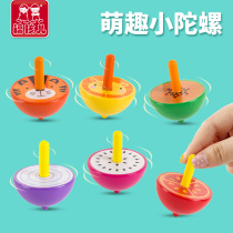 Childrens gyro animal fruit simple manual rotation 3-4 years old 6 kindergarten boys and girls cartoon wooden toys