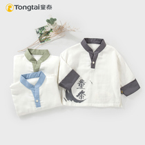 Tong Tai childrens Tang suit boys T-shirt spring new Chinese style coat baby Hanfu casual out wild