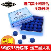 American Pennsylvania Blue Drill Leather Snock Billiards Club Black 8 Black 89 Rod Bar Head Accessories