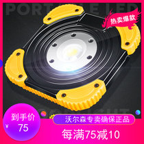 Volson emergency mobile work light rechargeable LED projection light engineering glare flashlight portable searchlight