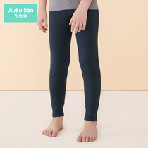 Long-term childrens warm pants mens autumn and winter middle waist thick cotton pants tussah silk wool wool pants single inner wear