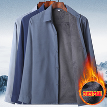 Winter middle-aged mens long-sleeved shirt velvet thickened Dad winter jacket Grandpa warm shirt Elderly