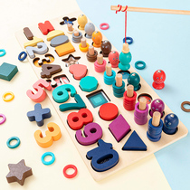 Building blocks Toys 1 1 2 years old Early learning wisdom to develop Brain Baby Fishing Young Children Multifunction Digital Puzzle