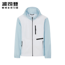 (International Fashion Week show)Bosideng 2020 new jacket mens spring sunscreen hooded jacket B00522323