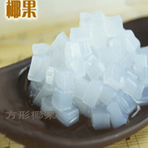 Xiangyuan coconut fruit grain original pineapple flavor coconut fruit juice milk tea coconut fruit commercial pearl milk tea coffee raw material