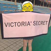 Export foreign trade bath towel letters Europe and America VS big bath towel seaside holiday bath towel beach towel adult soft