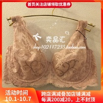 Huagol classic Full Cup lace big chest underwear stable inclusive with steel ring bra WB8615 398
