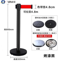 Brand stainless steel one-meter railing inserted into the airport guide queuing sign sign Guide guardrail