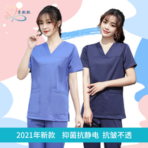 Wash suit womens short sleeve split suit long sleeve brush handwear overalls stretch dental hospital male doctors clothing