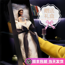 Birthday gifts girls Christmas gifts girlfriends high-end newlyweds wedding gifts new sisters brides